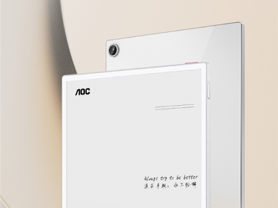 AOC E-Note Ring智能办公本,全新力作重磅上线!