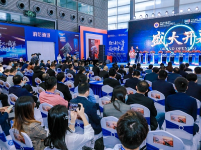 第13届中国（国际）商用显示系统产业领袖峰会，共谋全球商显机遇