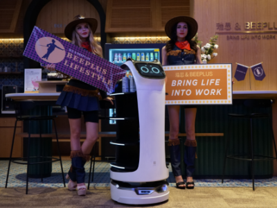 瑞思&BEEPLUS联合办公空间开幕，送餐机器人“贝拉”首次亮相