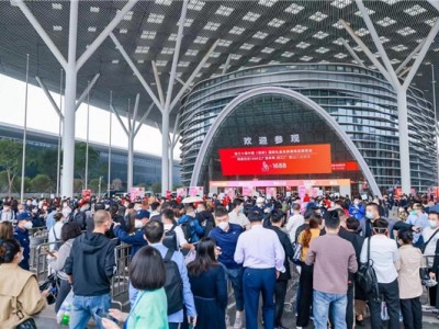 第30届深圳礼品展暨1688工厂直采季开幕，携手创增长